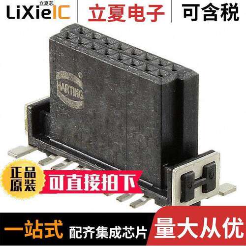 15220162601000连接器 〔CONN RCPT 16POS 0.05 GOLD SMD 〕