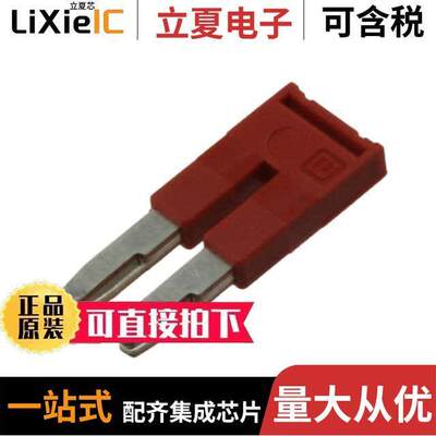 3030161连接器 〔JUMPER TERM BLK 2POS FLAT PIN 〕