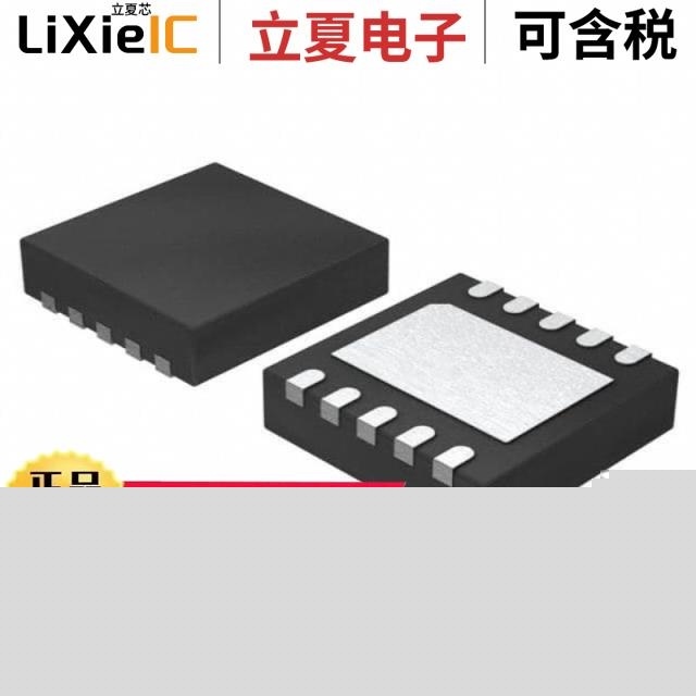 MIC2287C-15YML-TR MIC2205-1.8YML-TR MIC2292C-15YML-TR