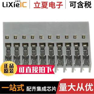 CHG 001010 KCP 2020