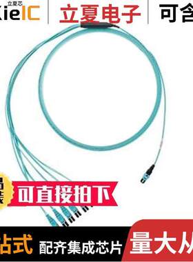 FC3ZO-16-10B连接器 〔40G-10G QUI【NET CASSETTE WITH O 〕