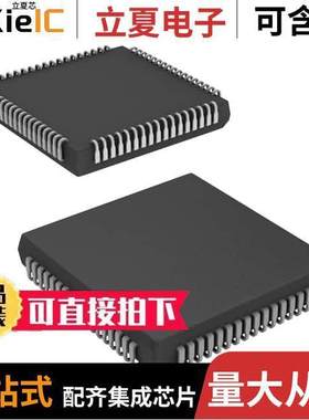 A40MX04-PLG68I芯片 〔IC FPGA 57 I/O 68PLCC 〕