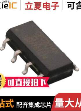 CPC2014N继电器 〔SSR RELAY SPST-NO 400MA 0-60V 〕