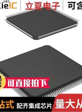 QS725420A-30TF芯片 〔QUALITY SEMI BI-DIR FIFO 512X36 〕