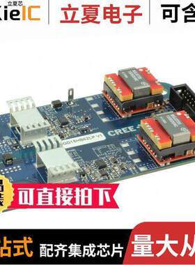 CGD15HB62LP开发板 〔GATE DRVR 150C FOR 1.2KV 325A HI 〕