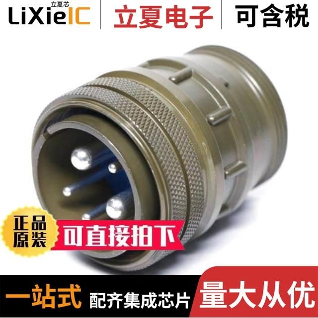 97-3102A-28-2S 97-3106A-18-8P(946) 97-3106A24-7PX-417-940