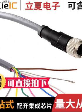 1095800传感器，变送器 〔CABLE ASSEMBLY M12 8POS 10M 〕
