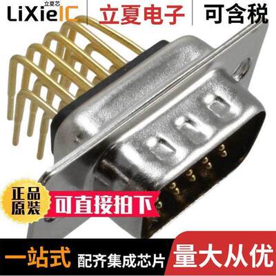 781-M15-113R001连接器 〔CONN DSUB HD PLUG 15POS R/A SLDR 〕