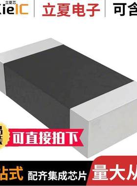 AC0603JRNPOYBN220电容 〔CAP CER 22PF 250V NPO 0603 〕