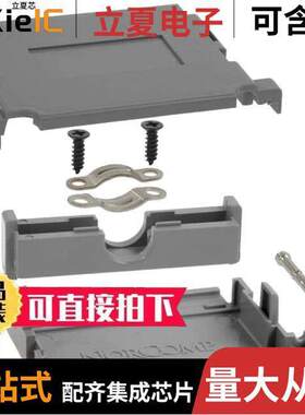 983-037-010R031连接器 〔CONN BA【SHELL 37POS 180DEG GRAY 〕