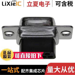 9POS 〔CONN SUB L177 〕 HOUSING RCPT S连接器