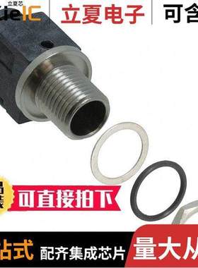 RASPC10PS连接器 〔CONN PWR JA【 2X5.5MM SOLDER 〕