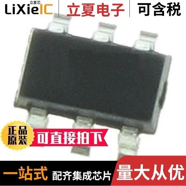 BCR421UE6327HTSA1/BCR430U/BCR430ULEDBOARDTOBO1