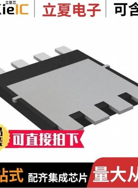 TPWR8503NL,L1Q/TPWR8004PL,L1Q(M/TRS10A65F,S1Q