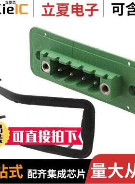 1899003连接器 〔TERM BLK HEADER 4POS GREEN 〕