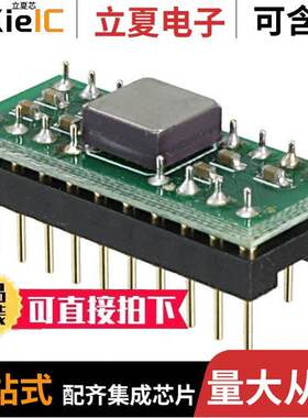 EVAL-ADXRS649Z开发板 〔BOARD EVAL FOR ADXRS649Z 〕