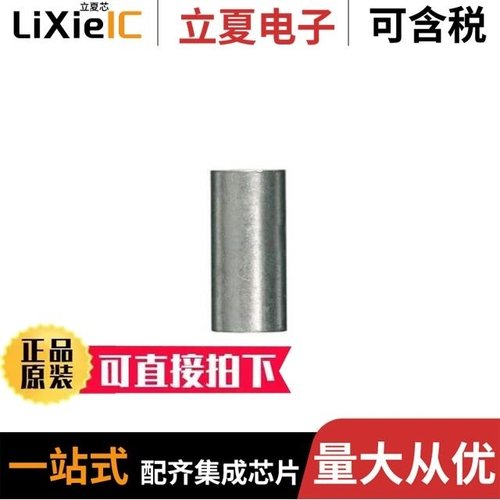 0265-S/0266-B/0268-S