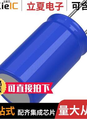 MAL204854102E3电容 〔CAP ALUM 1000UF 20% 10V RADIAL 〕