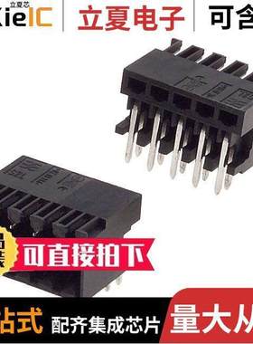 1728010000连接器 〔TERM BLO【 HDR 10POS 90DEG 3.5MM 〕