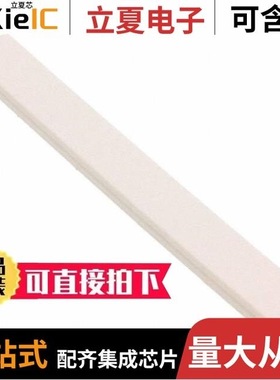 0811202/0811862/0811972