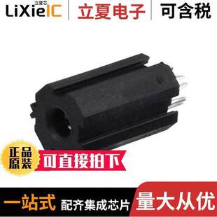 HIGH S98050连接器 〔POWERBASKET PLUGGABLE 〕 CURRE