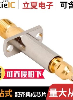 SMP-MSPR-FL-1/SMP-MSLD-PCR-1T/SMP-MSCM-PCS11T