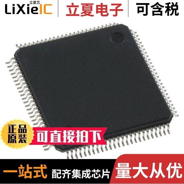 XCR3064XL-7CPG56I XCR3064XL-6VQ100C XCR3064XL-6VQG44C