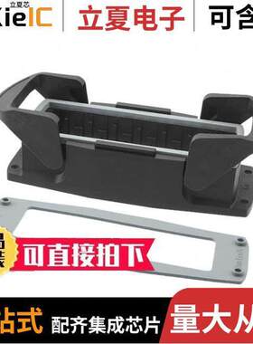 19412240301连接器 〔CONN BASE BOTTOM ENTRY SZ24B 〕