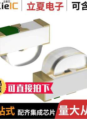 APA3010SF4C光电元件 〔EMITTER IR 880NM 50MA SMD 〕