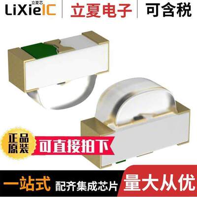 APA3010SF4C光电元件 〔EMITTER IR 880NM 50MA SMD 〕