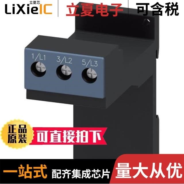 G9263HS1516HNF4 G9263AS2005KNF3 G9254L14N-152-4