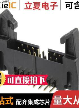 61201622921连接器 〔CONN HEADER R/A 16POS 2.54MM 〕