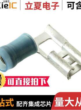 156666-1连接器 〔CONN QC RCPT 14-16AWG 0.250 〕