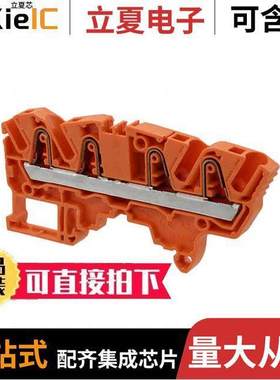 1SNK706032R0000连接器 〔AUT SNK PI-SPRING 〕