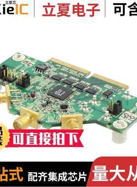 DC851A-Q开发板 〔BOARD EVAL LTC2287IUP 〕