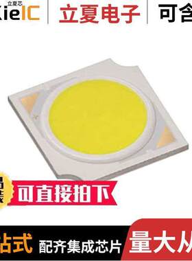 CLU028-1204C4-353M2K1光电元件 〔COB LED 3500K 80CRI 〕