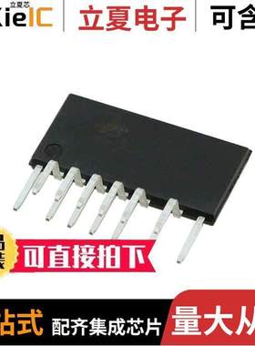 LCS705HG芯片 〔IC LLC CTRL MFET 350W ESIP16C 〕