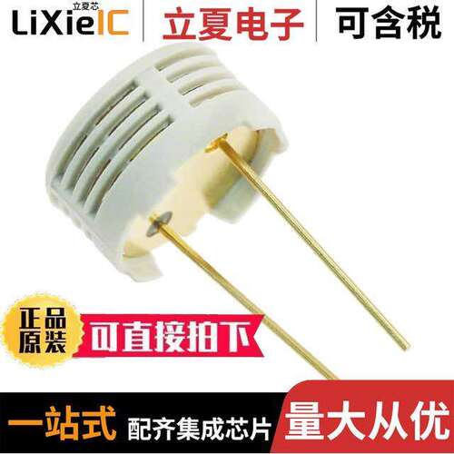 27920传感器，变送器 〔SENSOR HUMIDITY 5V CAPAC 5% MOD 〕