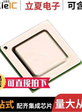 PEX8713-CA80BC G芯片 〔IC PCI EXPRESS SWITCH 324FCBGA 〕