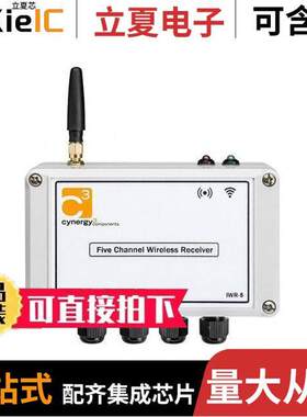 IWR-5传感器，变送器 〔WIRELESS RCVR 5 CH FOR WIFI PRES 〕