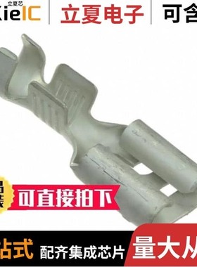 5-160447-5/5-160558-2/5-160303-1