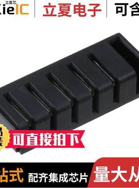 787439-1连接器 〔CONN RCPT 5POS 5.00MM SMD SLDR 〕