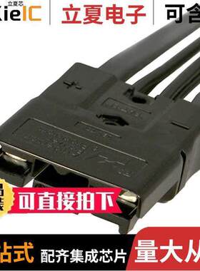 SBS75XBLK连接器 〔HOUSING SBS75X F-P 6POS BLA【 〕