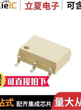 TLP197GA(F)继电器 〔SSR RELAY SPST-NO 120MA 0-400V 〕