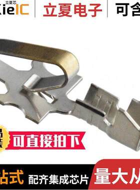 0008550104连接器 〔CONN 18-24AWG CRIMP GOLD 〕