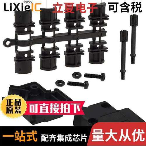 971-009-010R011连接器 〔CONN BA【SHELL 9POS 45DEG BLA【 〕