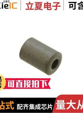 742700713滤波器 〔FERRITE CORE 58 OHM SOLID 1.3MM 〕