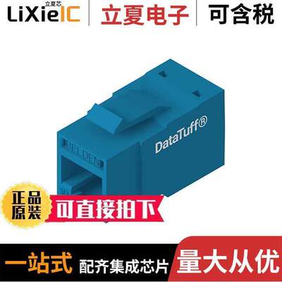 RVAIJ2UBL-S1连接器 〔JA【 CAT 6A UTP RJ45 BLU 〕