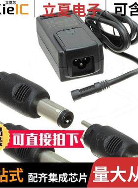 RR9LD6000T00CIMR6B  GlobTek, Inc.