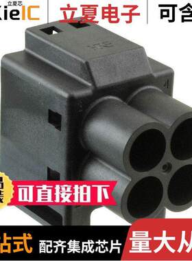 EM35MR-4SC连接器 〔CONN RCPT 4POS FEMALE DIN RAIL 〕